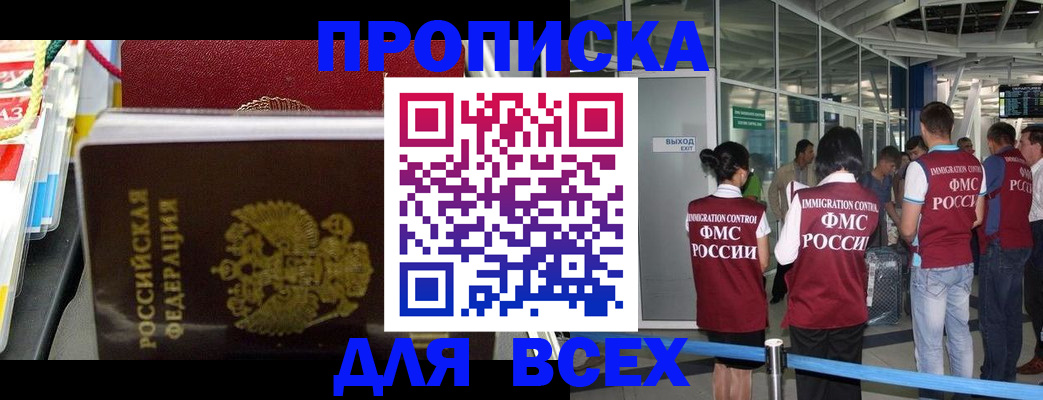 форма 3 в Нерехте